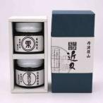黒豆煮 栗渋皮煮 丹波篠山近又 BA27