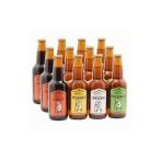 丹波篠山 旅路のブルワリー 330ml×12本