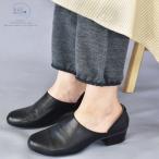 BLUMON ブルムン スウェットレギンス裾広