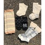 くちゅした ソックチュ俺に任せろ5足セット男児10-12m