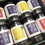 一番摘み須磨のり 卓上8本セット