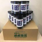 一番摘み味付須磨のり 卓上20本セット