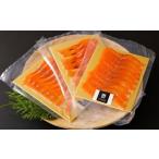 レストラン仕込み 熊本 奥阿蘇 カルデラ鱒の燻製 50g×6パッ…