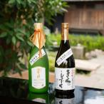 日本酒 灘菊 大吟醸 純米大吟醸 720ml