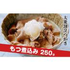 大衆割烹つかさ もつ煮込み