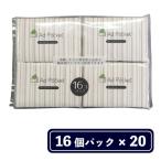 ポケットティッシュ 水に流せる 20個入ケース 16パック