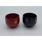 木製漆塗り ぐいのみ雪月花ペア 漆塗り
