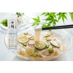 小川の稲庭そうめん 200g×20袋