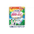 ライフリー その瞬間も安心 ユニ チャーム