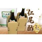 fu.... налог уксус . хвост уксус итого 3600ml 1800ml× 2 шт один . бутылка Kagawa префектура три . город 