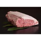 博多和牛 ロースブロック 4kg