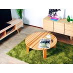 fu.... налог [ Ooita префектура небо . день рисовое поле криптомерия из ....]YEN стол 90 круг местного производства криптомерия Fukuoka префектура Okawa город 