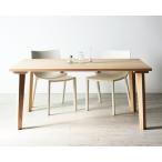 fu.... налог [ сам сборка . веселье | нет покраска ]jisak обеденный стол 150 местного производства криптомерия Fukuoka префектура Okawa город 