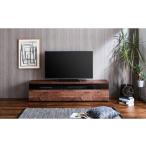 テレビ台 TV台 幅180cm フレッド ウォールナット