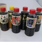 老舗醤油屋のお手軽調味料セット これ1本で調理が簡単