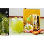 fu.... налог чай порошок чай с рисовыми зернами 40g×3 чай NME Fukuoka префектура Kawasaki блок 