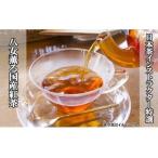 fu.... налог местного производства черный чай 15 штук входит 2 пакет l чай NME Fukuoka префектура Kawasaki блок 