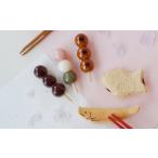 手づくり 箸置き 5種セット 和菓子 gf421