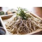 小谷産そば粉使用の手打ちそば 冷凍