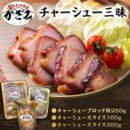 fu.... налог Takumi. ветчина ателье мясо работник способ . коричневый - колодка Zanmai Ibaraki префектура . запад город 