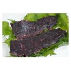 H-105 牛ハラミのほし肉 塩味ジャーキー 200g
