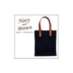 カバン トートバッグ 倉敷産帆布×本牛革