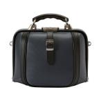 豊岡鞄 ARTPHERE ニューダレスバッグ