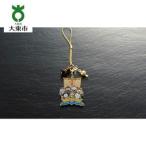 23 7-3 めでたさ満開根付 七福神宝船