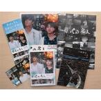 前田敦子 高良健吾主演 オール茨木ロケ 映画