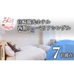 宿泊券 ホテル