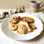 季節のクッキー5種類5個セット クッキー