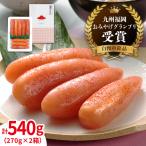 小分 九州福岡 グランプリ受賞 酒と醤油の