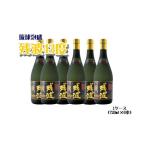残波43度1ケース 〇 泡盛 お酒 箱入り 業務用