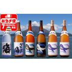 F6-2548 大海酒造くじらシリーズ 1800ml