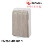 fu.... налог увлажнение очиститель воздуха 10 татами RHF-253-WM Iris o-yama очиститель воздуха Miyagi префектура большой река . блок 