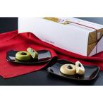 丹波みるく黒豆萬 洋風まんじゅう 16個入