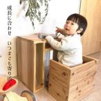 キッズ勉強机 天然杉 無垢材 木製 デスク
