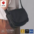TUTUMU S3900 Flap フラップショルダー
