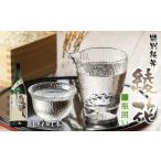 特別純米 綾花瓶囲い 1.8L×1本