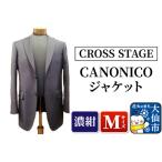 fu.... налог [CANONICO жакет ]M размер [ темно синий ][CROSS STAGE] Akita префектура большой . город 