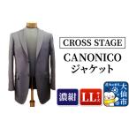 fu.... налог [CANONICO жакет ]LL размер [ темно синий ][CROSS STAGE] Akita префектура большой . город 