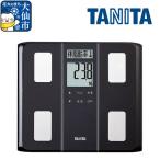 最短翌日発送 タニタ 体組成計 インナースキャンデュアル