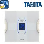 最短翌日発送 タニタ 体組成計 インナースキャンデュアル