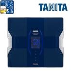 最短翌日発送 タニタ 体組成計 インナースキャンデュアル