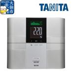 最短翌日発送 タニタ 体組成計 インナースキャンデュアル