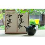 fu.... налог сэндай choice tea [ date чай комплект ] [04203-0104] Miyagi префектура соль . город 