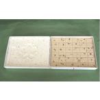 fu.... налог ... другой полный * длина . приятный [04203-0144] Miyagi префектура соль . город 