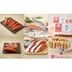 塩竈のごはんのお供 Bコース ×高島屋コラボ
