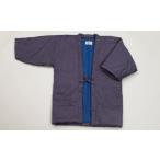 ふるさと納税 久留米はんてん　紳士紬はんてん　LLサイズ（パープルグレー）　BA011 福岡県大木町