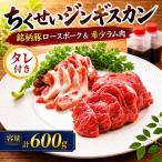 梨 果汁使用の